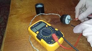 прозвонить патрона советского типа