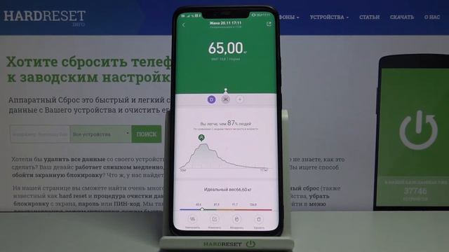 Как добавить пользователя на Xiaomi Mi Body Composition Scale 2?