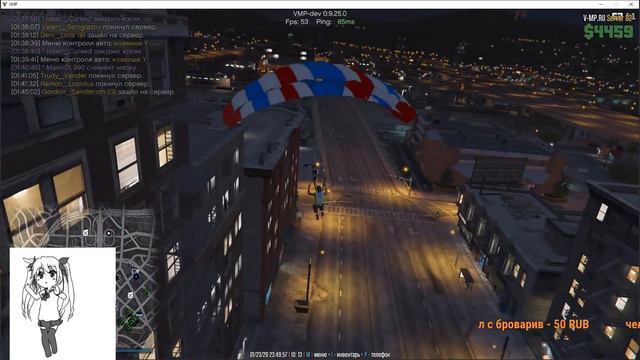 КУДА НЕСЕТ ДЫМ смотреть онлайн