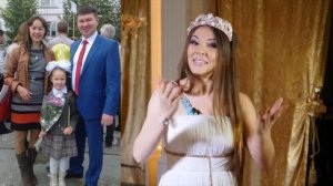 гузель уразова