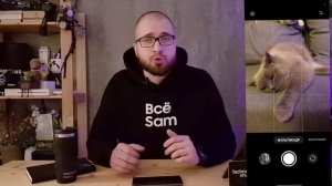 Мультикадр