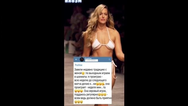 СБОРНИК МЕГА КРУТЫХ ПОШЛЫХ АНЕКДОТОВ