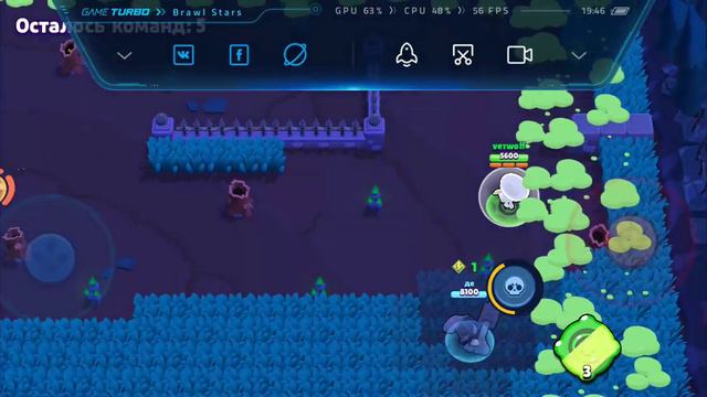 как сливать кубки 7 смотреть онлайн