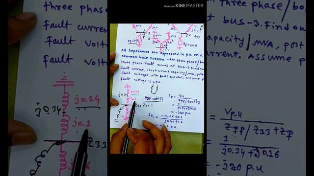 Power system-6 (symmetrical fault,bolted three phase fault) смотреть онлайн