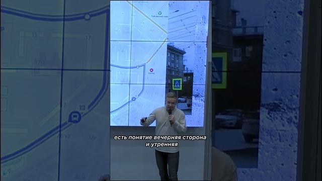 Как выбрать удачную локацию для торгового помещения? Брокер по недвижимости Никита Прейзнер.