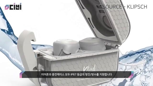 CES2020 이어폰/헤드폰 신제품 정보! 역시 대세는 액티브 노이즈 캔슬링!