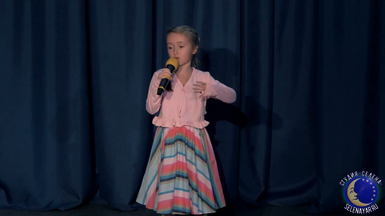 Клапша Серафима - Калейдоскоп; Отчетный концерт "А ну-ка, давай-ка!" 15.12.2021 смотреть онлайн