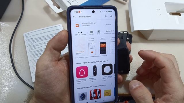 IP68, Amoled 1.44" - Honor Band 6 - распаковка... смотреть онлайн