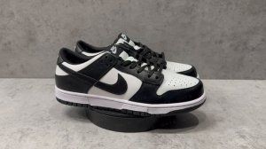 Nike SB Dunk Low • Black White