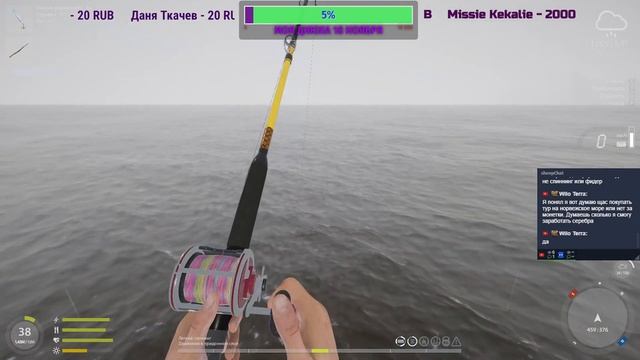 Русская рыбалка 4!!!Помощь Новичкам и не только!!!Наживки за подписку! Норвежка смотреть онлайн