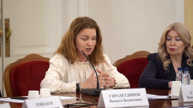Выступление Судеревской К.А. 15.11.2022 в Госдуме РФ, представителя Краснополянской косметики