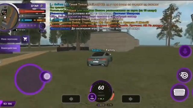 Матрешка рп 04 сервер, приехал забирать патроны у склада смотреть онлайн