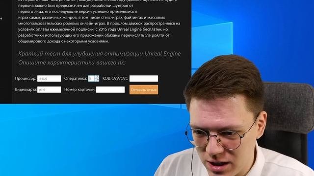 БЕСПЛАТНЫЕ ИГРЫ EPIC GAMES, проверка! разоблачение ВИРУСНЫХ ПРОГРАММ ПОДПИСЧИКОВ!