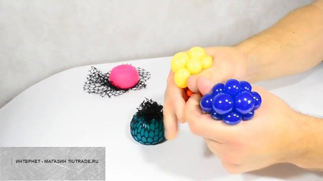 Мячик антистресс в сетке смотреть онлайн