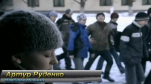 Озябшее письмо