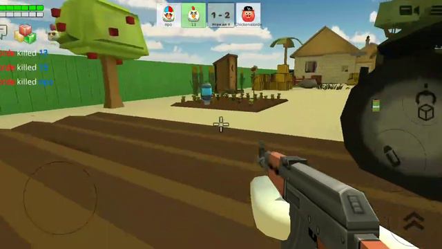 Чики ган 1 часть смотреть онлайн