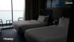 Aloft Palm Jumeirah 4*, ОАЭ, Дубай, ✈ обзор, отзывы