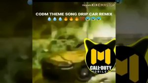 COD Mobile Drip Car Meme