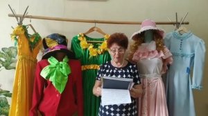 "История возникновения театрального костюма" в рубрике "Все о театре"
