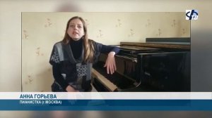 Детской музыкальной школе исполнилось 65 лет