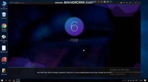 Как играть в телефонные игры на пк