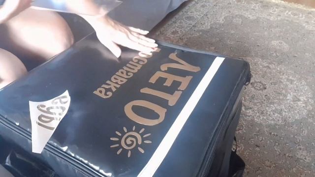 ГОТОВЛЮ "Турецко-Русский" суп?!/Очумелые ручки, НАКЛЕЙКИ НА ПЕРЕНОСКУ ДЛЯ ПИЦЦЫ!? смотреть онлайн