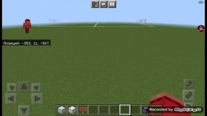 Как построить футбольный стадион в Майнкрафте. Часть 1