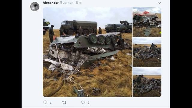 В хлам На России с высоты 15 км упали две БМД