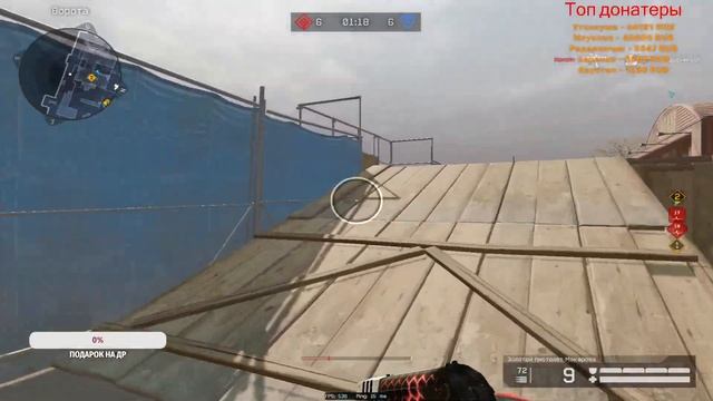 рэмус смотреть онлайн