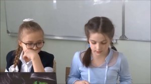 Этапы создания проекта 3 класс