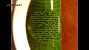 Как правильно выбрать репеллент и защититься от укуса клещей