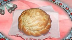 Футажи каравай