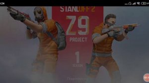 Как зайти на новый аккаунт в standoff 2 #как #зайти