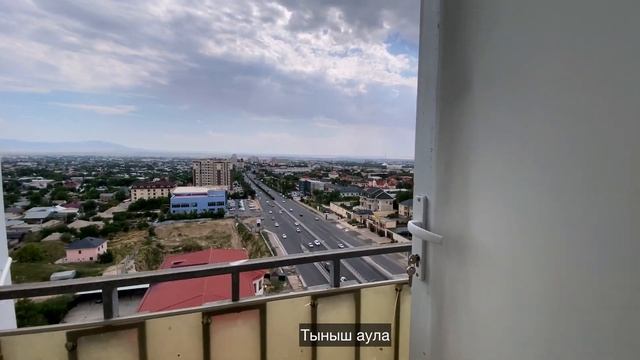 ЖК БИІК. 4 комнаталық квартира сатылады. 8707-758-2504 ? @vip_baspana ? Шымкент. БАСПАНА KZT смотреть онлайн