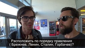 ВОПРОСЫ ЗА БАБОСЫ по ИСТОРИЯ РОССИИ / Тупая молодежь
