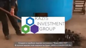 Процесс карбонизации топливных брикетов , дров для получения древесных углей