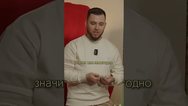 Я хочу уволиться из найма