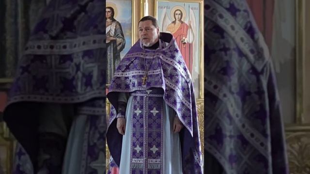 Проповедь иеромонаха Владимира (Гусев) перед исповедью 15.04.2022