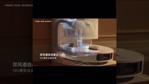 Робот пылесос - Xiaomi MIJIA All-Round Sweeping&Mopping Robot