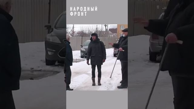 Два инвалида из Новой Усмани получили парковочные места.mp4