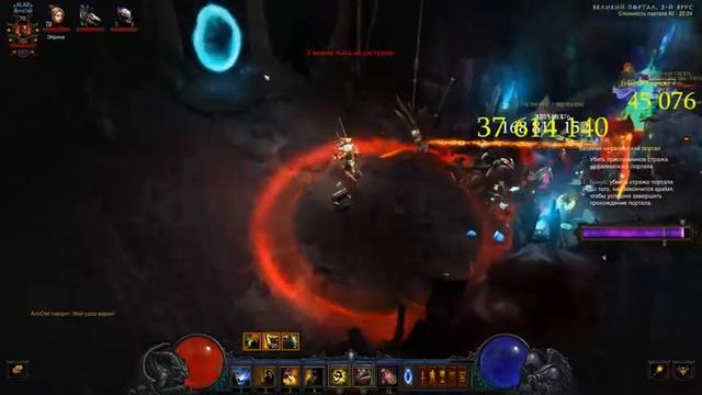 Diablo III RoS Колдун. Небольшая пробежка по порталам смотреть онлайн
