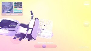 это случилось! обновление в игре пикап вышла в!