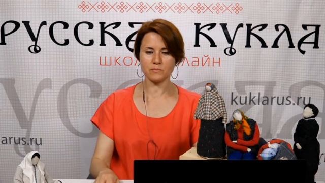 Вебинар №20 с Верой Алексиной смотреть онлайн