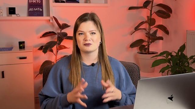ЦЕЛЕВАЯ АУДИТОРИЯ В БЛОГЕ 2023 | ОПРЕДЕЛЕНИЕ ЦЕЛЕВОЙ АУДИТОРИИ 2023 | ЦА В БЛОГЕ #целеваяаудитория