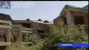 Ханабад мой город