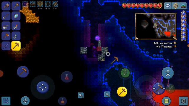 ну это опять начало 7 terraria✌️🎃✌️ смотреть онлайн