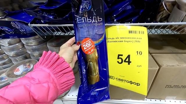 ?В СВЕТОФОР приехали гранаты, лимоны, хурма октябрь 2021