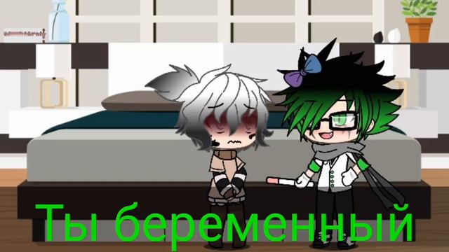 Всё ради тебя |Undertale AUs|GLMV//ErrorInk//part3//sansest смотреть онлайн