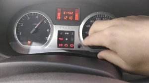 Лайфхак для водителей(Ларгус, Логан, Сандеро). Как узнать  точный остаток уровня топлива в баке.