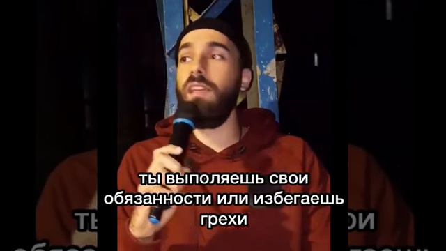 В каком положении нужно находится ?